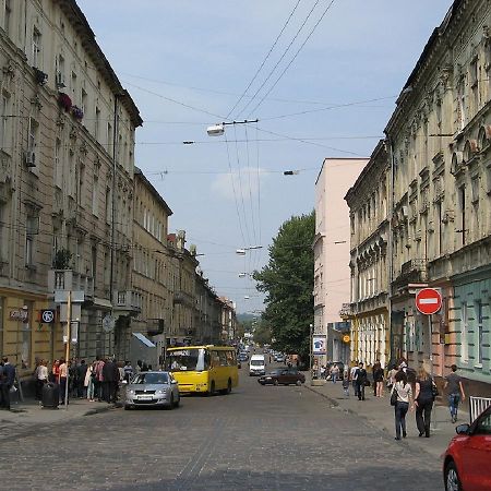 Віп Квартира Вулиця Куліша 13 Біля Форуму Недалеко Малевичу Leopoli Esterno foto